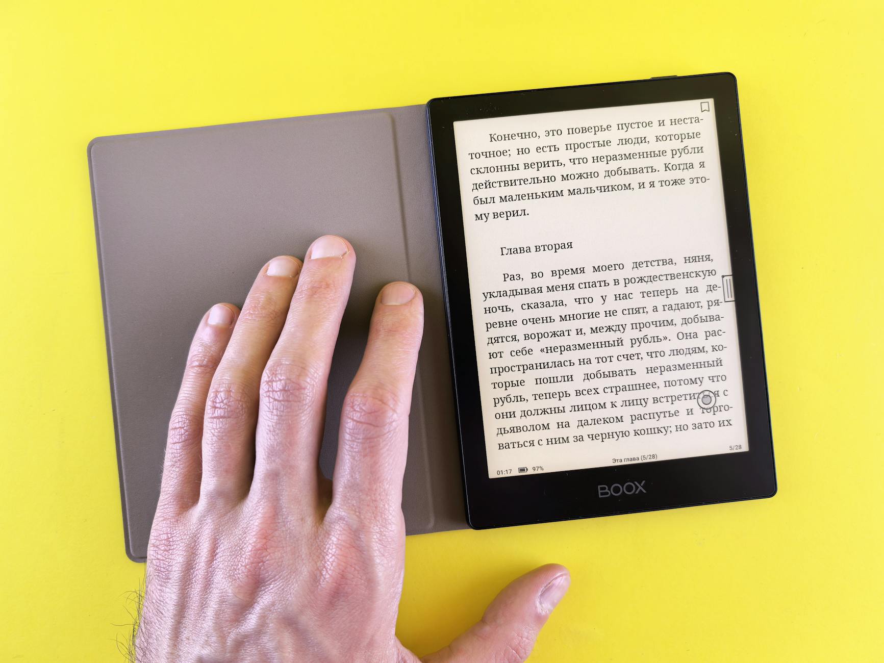 Configuring Calibre's EPUB to PDF conversion settings